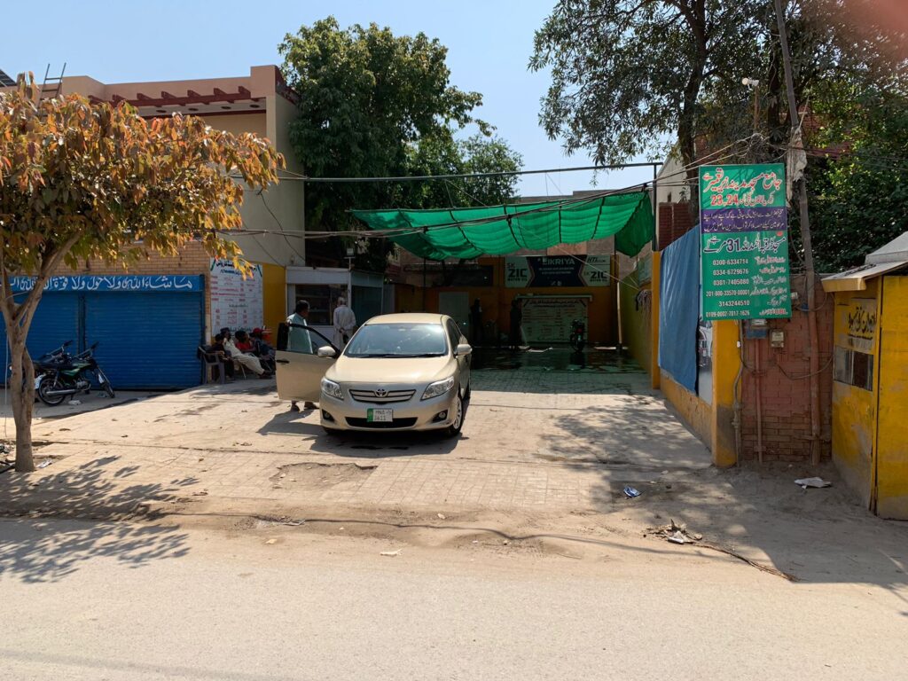 WhatsApp Image 2025-05-27 at 4.57.26 PM (1)