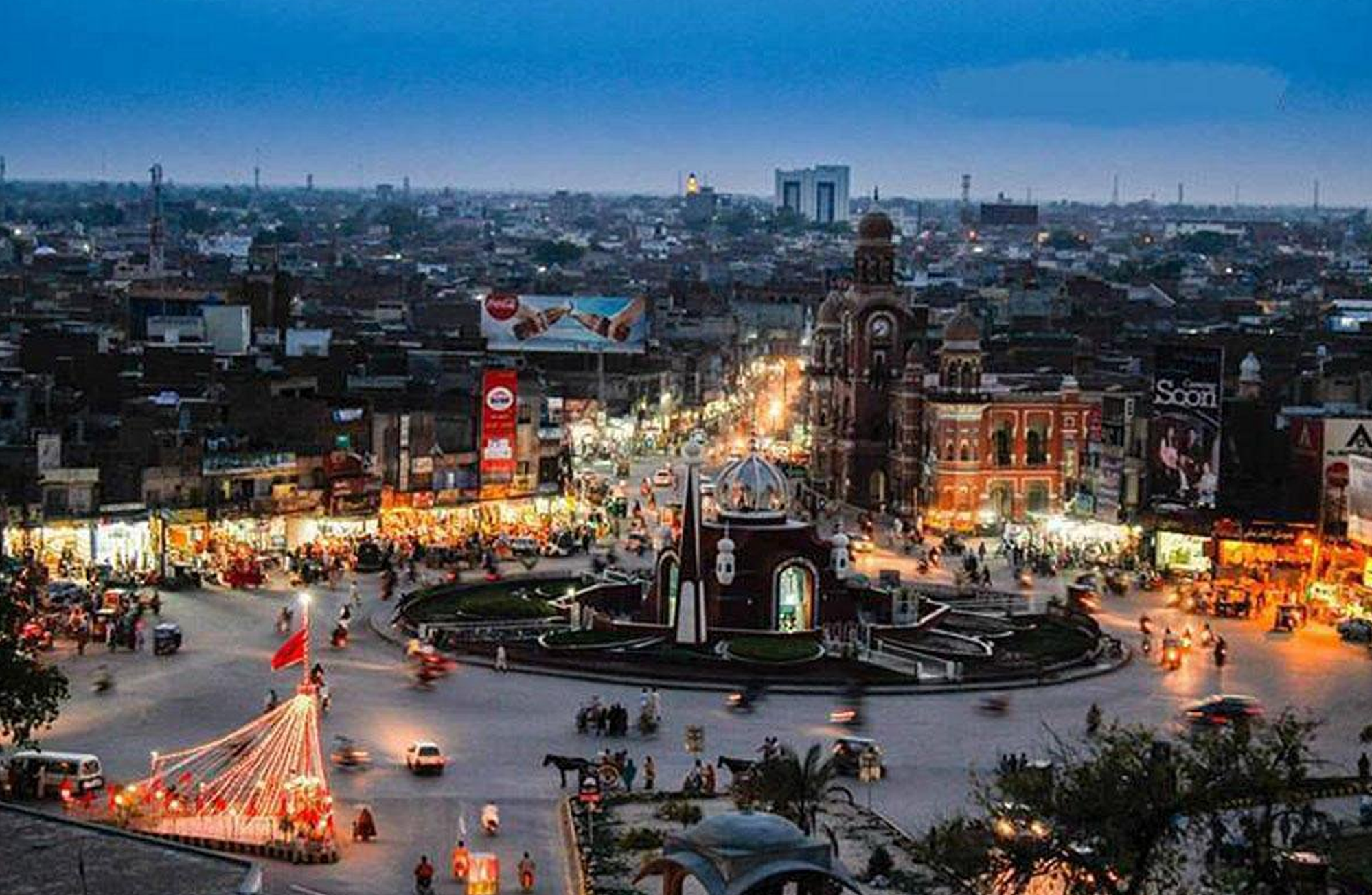 Multan
