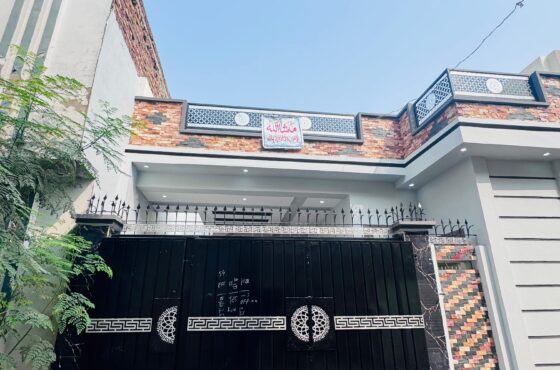 PKR 1.10 Crore – 6 Marla Single Story House for Sale